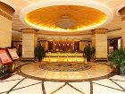 фото отеля Guangdong Bostan Hotel Guangzhou