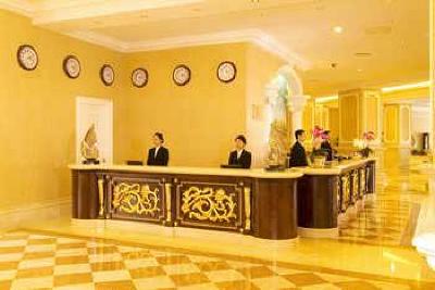 фото отеля Country Garden Phoenix Hotel Yangjiang