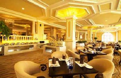 фото отеля Country Garden Phoenix Hotel Yangjiang