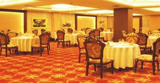 фото отеля Zhoushan Hua Fa Hotel