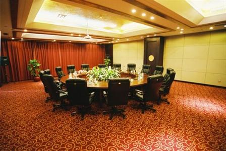 фото отеля The Grand Tower International H Hotel Jinan