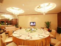 The Grand Tower International H Hotel Jinan