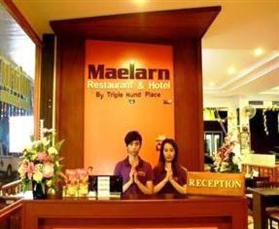 фото отеля Maelarn Restaurant & Hotel