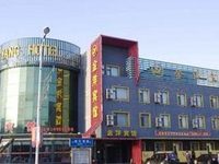 Jinyang Hotel Taohuatan Road Yingkou