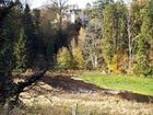 фото отеля Kilmore Cottages Log Cabins