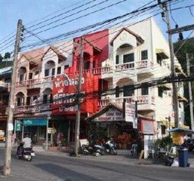 фото отеля Lanna Thai Restaurant and Guest House