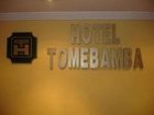 фото отеля Hotel Tomebamba
