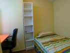 фото отеля Don Bosco Apartments