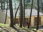 фото отеля Club de Vacances Les Hauts de Lastours