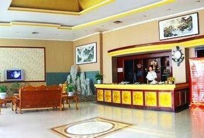 фото отеля Jinyue Hotel Zhumadian