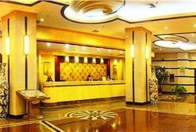 фото отеля Jinyue Hotel Zhumadian