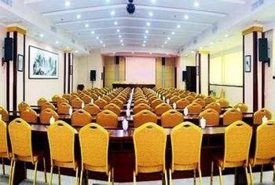 фото отеля Jinyue Hotel Zhumadian