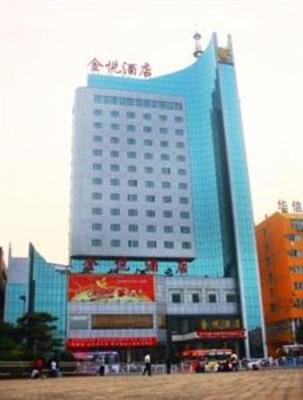 фото отеля Jinyue Hotel Zhumadian