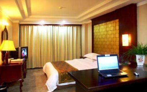 фото отеля Jinyue Hotel Zhumadian
