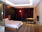 фото отеля Shanshui Boutique Hotel Panyu Guangzhou