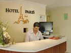 фото отеля Hotel Paris Puerto Rico