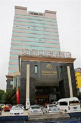 фото отеля Hai Sheng International Hotel