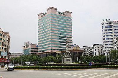 фото отеля Hai Sheng International Hotel