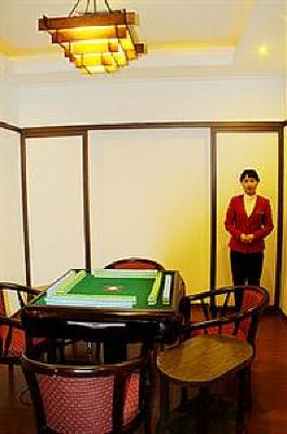 фото отеля Hai Sheng International Hotel