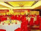 фото отеля Hai Sheng International Hotel