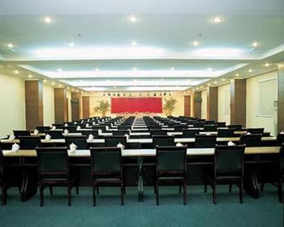 фото отеля Joj Hotel Guangzhou