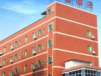 Joj Hotel Guangzhou