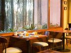 фото отеля Hosteria La Foret