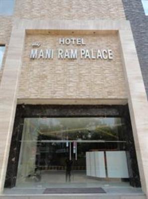 фото отеля Hotel Maniram Palace