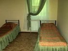 фото отеля Altair Guest House