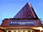 фото отеля Silk inn Kagoshima