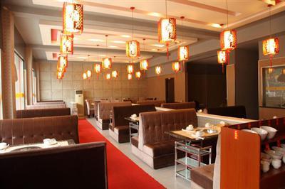 фото отеля Zhengheng Jun'an Express Hotel