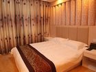 фото отеля Zhengheng Jun'an Express Hotel