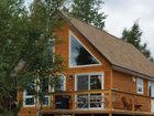 фото отеля Riverfront Chalets & Rafting Newfoundland