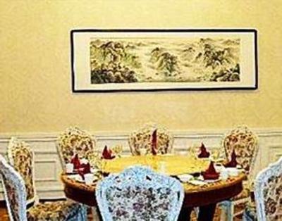 фото отеля Taishan Hotel Tongliao