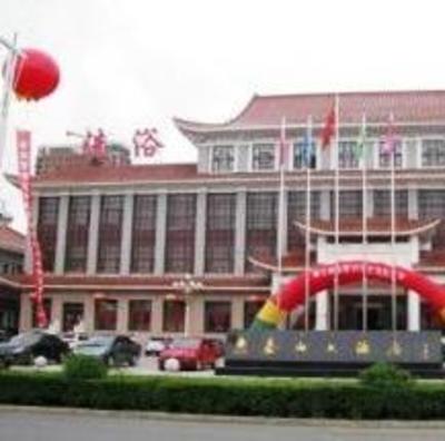 фото отеля Taishan Hotel Tongliao