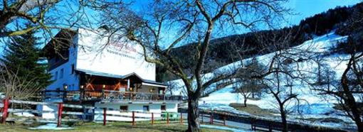 фото отеля Gasthof Kreuz Zams