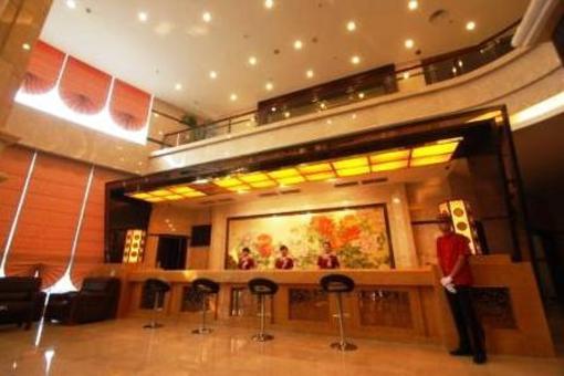 фото отеля Riverside International Hotel Zhoukou