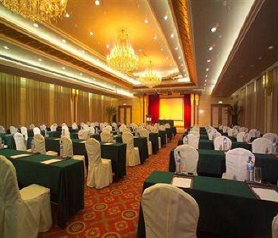 фото отеля Holiday Inn Express Zhengzhou