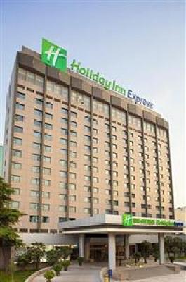 фото отеля Holiday Inn Express Zhengzhou