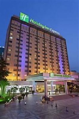 фото отеля Holiday Inn Express Zhengzhou