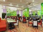 фото отеля Holiday Inn Express Zhengzhou