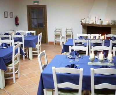 фото отеля Cortijo de Bornos