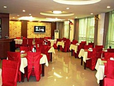 фото отеля Hosenic Holiday Inn