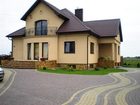 фото отеля Naopaczy Villa