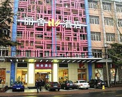 фото отеля Lishe Business Hotel Ji'Nan Heihuquan