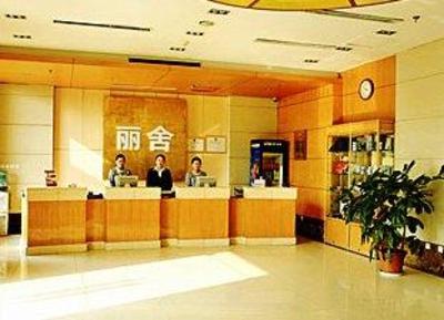фото отеля Lishe Business Hotel Ji'Nan Heihuquan