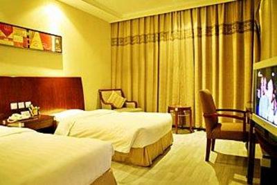фото отеля Lishe Business Hotel Ji'Nan Heihuquan