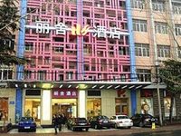 Lishe Business Hotel Ji'Nan Heihuquan