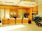 фото отеля Lishe Business Hotel Ji'Nan Heihuquan