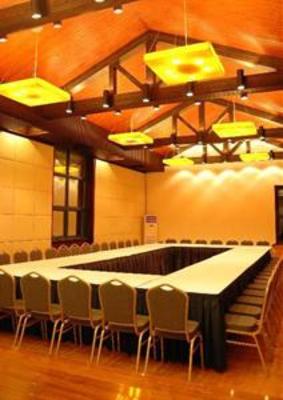 фото отеля Golden Palm Hotel Jiaxing